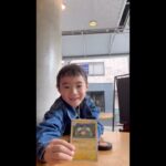 Toman Instagram - マイラブリーキューティー君👶🏻 魔法の言葉は 「ポケモンカード全部捨てるよ〜」🪄 そろそろ捨てる気ないことバレそうです... #来年小学生 #宿題手伝ってあげたりとかしたいな #ランドセル背負ってる姿想像するだけで可愛い 渋谷 (Shibuya)