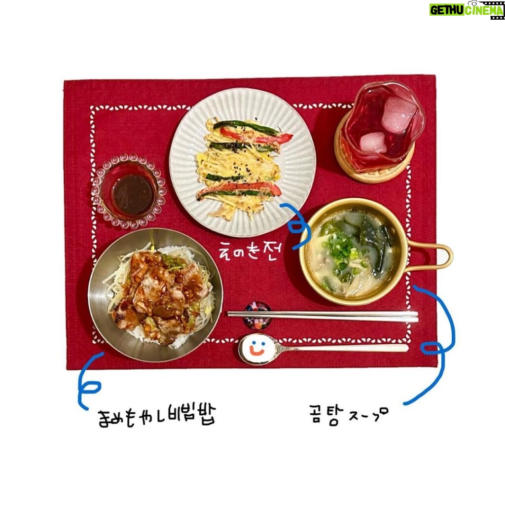 Toman Instagram - 久しぶりのお料理 結果常に食べたい韓国料理になる ・豆もやしビビンバ ・えのきジョン ・コムタンスープ ・美酢 ピリ辛がごはん進む進む えのきジョンはおかわりしました 〰〰〰〰〰 明日深夜3:20〜 テレビ東京 ドラマ「俺の美女化が止まらない!?」 第６話放送です 早いもので今月で最終話を迎えます 最後までお見届けください。 TVerにて見逃し配信も行っておりますので 見れない方はぜひ、TVerで＾＾🙏🏻
