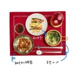 Toman Instagram - 久しぶりのお料理 結果常に食べたい韓国料理になる ・豆もやしビビンバ ・えのきジョン ・コムタンスープ ・美酢 ピリ辛がごはん進む進む えのきジョンはおかわりしました 〰️〰️〰️〰️〰️ 明日深夜3:20〜 テレビ東京 ドラマ「俺の美女化が止まらない!?」 第６話放送です 早いもので今月で最終話を迎えます 最後までお見届けください。 TVerにて見逃し配信も行っておりますので 見れない方はぜひ、TVerで＾＾🙏🏻