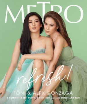 Toni Gonzaga Instagram - Happy birthday @cathygonzaga! You know much I love you..You’ll always have me… Forever…👭