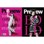 Toni Gonzaga Instagram -