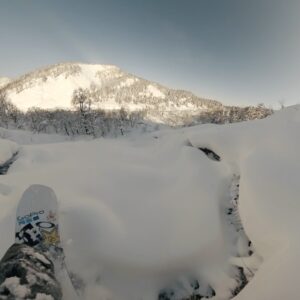 Torstein Horgmo Instagram - Japanese Dance Floor Freestyle 
@gopro MAX on my dome

#gopro #goproMax