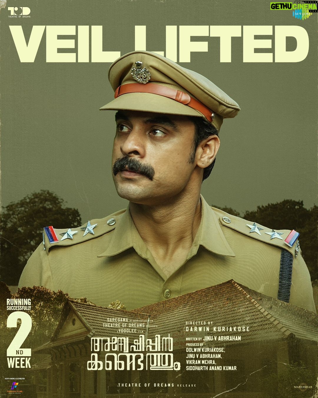 Tovino Thomas Instagram - കുറ്റകൃത്യങ്ങളുടെ വരികൾക്കിടയിൽ അതിജീവനത്തിൻ്റെ കഥ..🔥🎥 #AnweshippinKandethum running successfully in your nearby theatres!! #officialtrailer #moviemagic #TheatreofDreams #saregama #thepursuitbegins #tovinothomas #DarwinKuriakose #JinuAbraham #DolwinKuriakose #anweshippinKandethum #ColorPlanetStudios #SantoshNarayanan #MuhsinParari #SreejithRavi #february9release #SnakeplantLLP #trendingnow