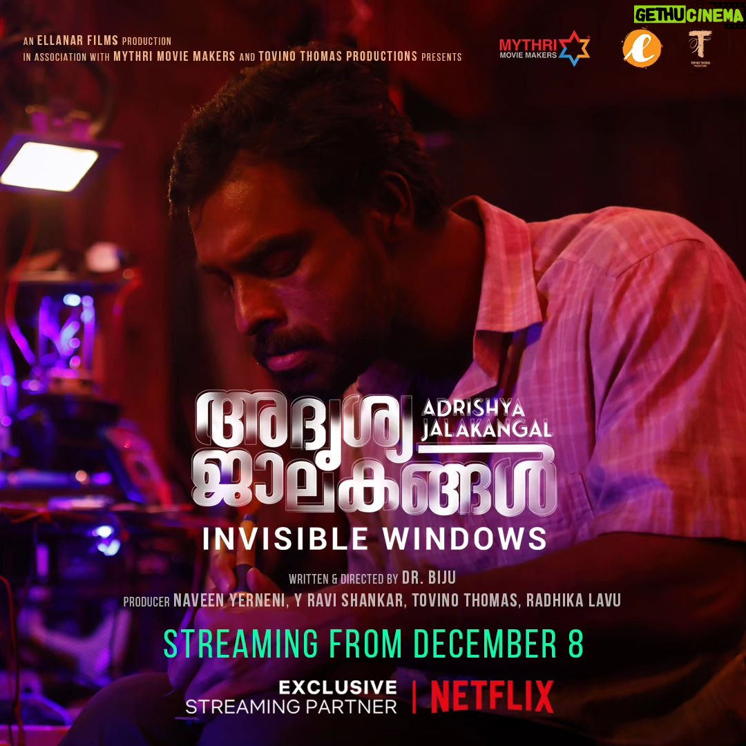 Tovino Thomas Instagram - Catch Adrishya Jalakangal, streaming on Netflix from tomorrow. ✨🪟 @adrishya_jalakangal @ellanar_films @mythriofficial @tovinothomas_productions @tovinothomas @nimisha_sajayan @actorindrans @bijibal @dr_biju_official @radhika_lavu @rickykej @anupchacko @jayashree_lakshminarayanan @yedhu.radhakrishnan @dileepdaz @davis_manuel @flevioffical @jchrisjerome #AravindKR @eldhoselvaraj @pattanamsha @pramod.thomas.986 @sangeetha_janachandran @storiessocialofficial @rdilluminationsofficial @madhavkrishnamusician @gang.prudhvi @gaddeajay @sharathgeorgebenny #Adrishyajalakangal #TovinoThomas #NimishaSajayan #Indrans #MythriMovieMakers #TovinoThomasProductions