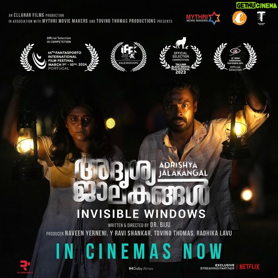 Tovino Thomas Instagram - We are proud to share that Adrishya Jalakangal has received an official selection in main competition section at the 44th Fantasporto | Porto International Film Festival, in Portugal.