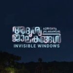 Tovino Thomas Instagram – A common man’s compelling journey that urges us to reflect on the imperatives to stop war.🕊️

‘Adrishya Jalakangal’ weaves together the resilience of ordinary lives, questioning the echoes of conflict and revealing the untold struggles faced by the uncharted. 

Catch a glimpse of this unique journey on YouTube. 
Trailer Out Now! 🎬

@adrishya_jalakangal @ellanar_films @mythriofficial 
@tovinothomas_productions 
@tovinothomas @nimisha_sajayan @actorindrans @radhika_lavu
@rickykej @anupchacko 
@dr_biju_official @jayashree_lakshminarayanan @yedhu05 @dileepdaz @davis_manuel @flevioffical @jchrisjerome #AravindKR @eldhoselvaraj @pattanamsha @pramod.thomas.986 @sangeetha_janachandran @storiessocialofficial @rdilluminationsofficial @madhavkrishnamusician @gang.prudhvi @sharathgeorgebenny

#Adrishyajalakangal #TovinoThomas #NimishaSajayan #MythriMovieMakers #TovinoThomasProductions #EllanarFilms