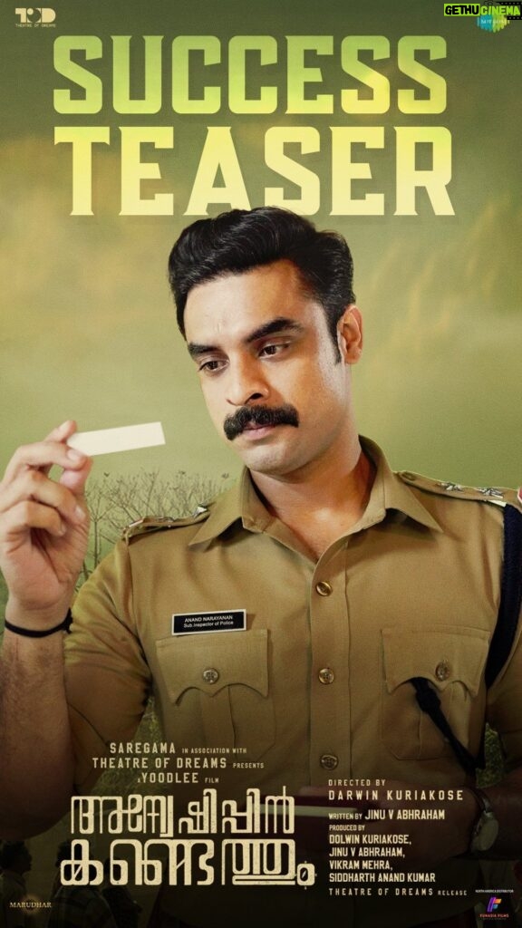 Tovino Thomas Instagram - Excited to share the success teaser of ‘Anweshippin Kandethum’ with you all! 💥💫 Check it out now and comment your responses below ❤️ #officialtrailer #moviemagic #TheatreofDreams #saregama #thepursuitbegins #tovinothomas #DarwinKuriakose #JinuAbraham #DolwinKuriakose #anweshippinKandethum #anveshippinKandethum #SantoshNarayanan #MushinParari #february9release #SnakeplantLLP #trendingnow