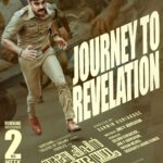 Tovino Thomas Instagram - Unlocking mysteries, revealing the unknown.🔍🎥🔥 #JournalToRevelation #AnweshippinKandethum running successfully in your nearby theatres!! #officialtrailer #moviemagic #TheatreofDreams #saregama #thepursuitbegins #tovinothomas #DarwinKuriakose #JinuAbraham #DolwinKuriakose #anweshippinKandethum #anveshippinKandethum #SantoshNarayanan #MushinParari #february9release #SnakeplantLLP #trendingnow