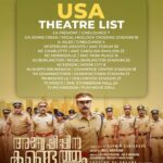 Tovino Thomas Instagram - All the way to USA 🇺🇸 and Canada 🇨🇦 Swipe 👈🏻 and book your seats now!! #AnweshippinKandethum running successfully in your nearby theatres !! @anweshippinkandethummovie @tovinothomas @darwinkuriakose @dolwinkuriakose @saregamamalayalam @yoodleefilms @theatreofdreamsofficial @musicsanthosh @actor.siddique @harisreeasokan @pramod_veliyanadu @vineeth_thattil_david @rajagopal_rahul @actorindrans @shammithilakan_ @kottayamnazeer @aswath_lal @azeesnedumangad @baburajactor @arthana_binu @danceramyasuvi @suraj_k16 @gautham__sankar @sanjuvaikom @d_i_l_e_e_p_n_a_t_h @sameerasaneesh @eggwhitevfx @aesthetic_kunjamma @Sharanya.r._ @k_madhupal @bring_forth @snakeplant.in #officialtrailer #moviemagic #TheatreofDreams #saregama #thepursuitbegins #tovinothomas #DarwinKuriakose #JinuAbraham #DolwinKuriakose #anweshippinKandethum #anveshippinKandethum #SantoshNarayanan #MushinParari #february9release #SnakeplantLLP #trendingnow