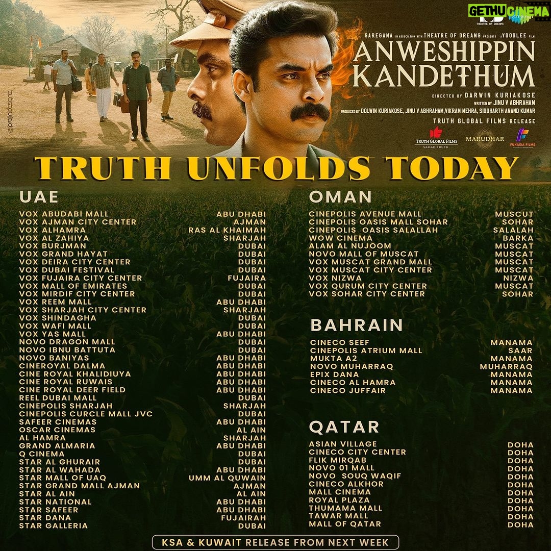 Tovino Thomas Instagram - Truth unfolds today !!