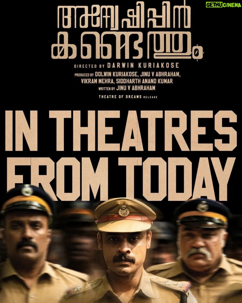 Tovino Thomas Instagram - Today is the day!! We set off on an electrifying cinematic journey with 'Anweshippin Kandethum'. Don't miss out on the excitement! 🎬✨ ‘അന്വേഷിപ്പിൻ കണ്ടെത്തും‘!!! #officialtrailer #moviemagic #TheatreofDreams #saregama #thepursuitbegins #tovinothomas #DarwinKuriakose #JinuAbraham #DolwinKuriakose #anweshippinKandethum #anveshippinKandethum #SantoshNarayanan #MushinParari #february9release #SnakeplantLLP #trendingnow #CinematicMagic