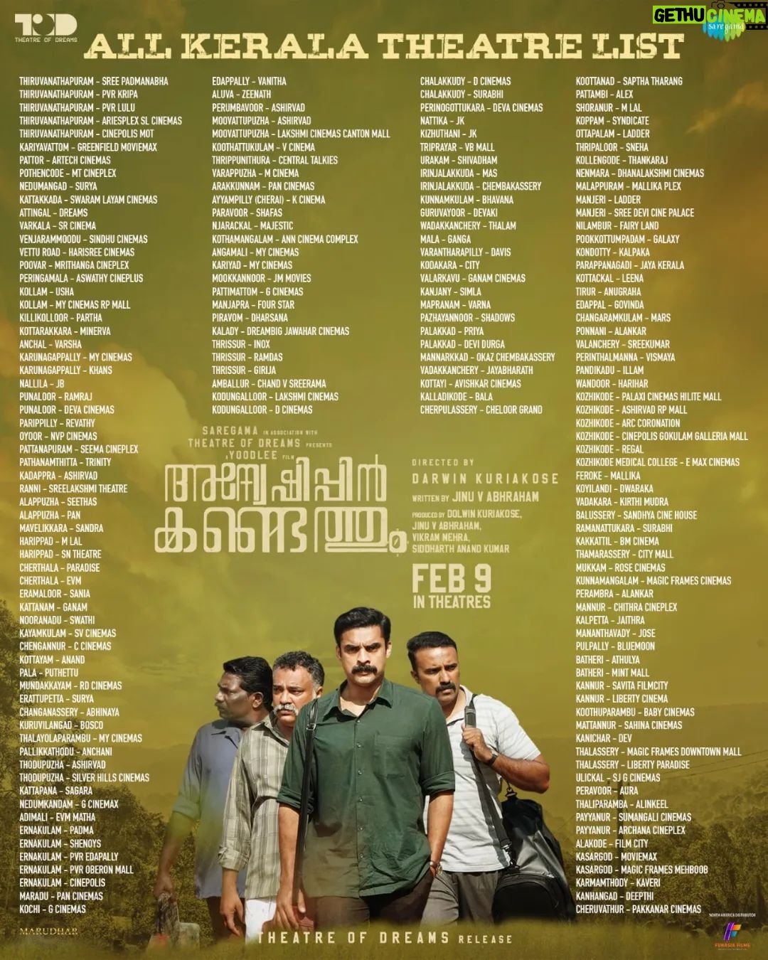 Tovino Thomas Instagram - #AnweshippinKandethum - in Theatres Across Kerala starting tomorrow! Check out and experience the magic on the big screen. ๐ฌ๐ #AnweshippinInKerala #CinemaAcrossTheState โเด
เดจเตเดตเตเดทเดฟเดชเตเดชเดฟเตป เดเดฃเตเดเตเดคเตเดคเตเดโ เดจเดพเดณเต เดฎเตเดคเตฝ เดคเดฟเดฏเตเดฑเตเดฑเดฑเตเดเดณเดฟเตฝ !!! #officialtrailer #moviemagic #TheatreofDreams #saregama #thepursuitbegins #tovinothomas #DarwinKuriakose #JinuAbraham #DolwinKuriakose #anweshippinKandethum #anveshippinKandethum #SantoshNarayanan #MushinParari #february9release #SnakeplantLLP #trendingnow