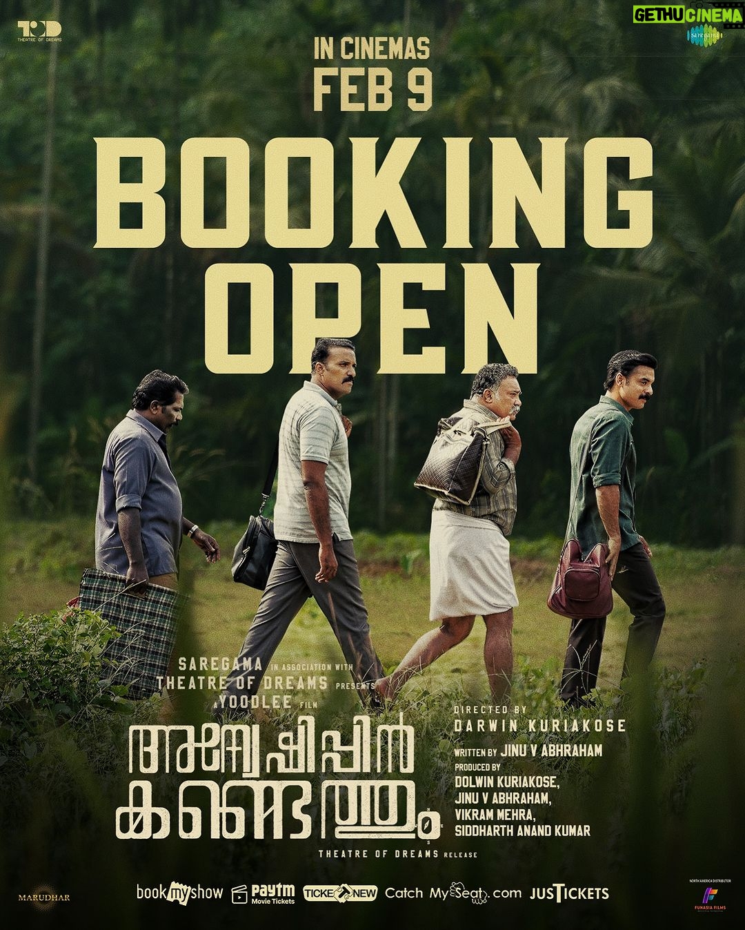 Tovino Thomas Instagram - Tickets up for grabs! Booking now open for ‘Anweshippin Kandethum’. Secure your seats today! 🍿✨ Book Now: bit.ly/495cD4i ‘അന്വേഷിപ്പിൻ കണ്ടെത്തും‘ @ttovino @Music_Santhosh @SameeraSaneesh @AKunjamma @todproduction22 @saregamasouth @YoodleeFilms #MuhsinParari #BookNow
