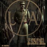 Tovino Thomas Instagram -
