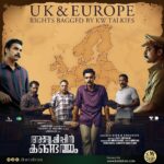 Tovino Thomas Instagram - അന്വേഷിപ്പിൻ കണ്ടെത്തും across UK & Europe! Awaited truth on the Big Screen on February 9th, 2024! 🎬 📹 #tovinothomas #darwinkuriakose #jinuabraham #dolwinkuriakose #anveshippinkandethum #kwtalkies #UK #Europe