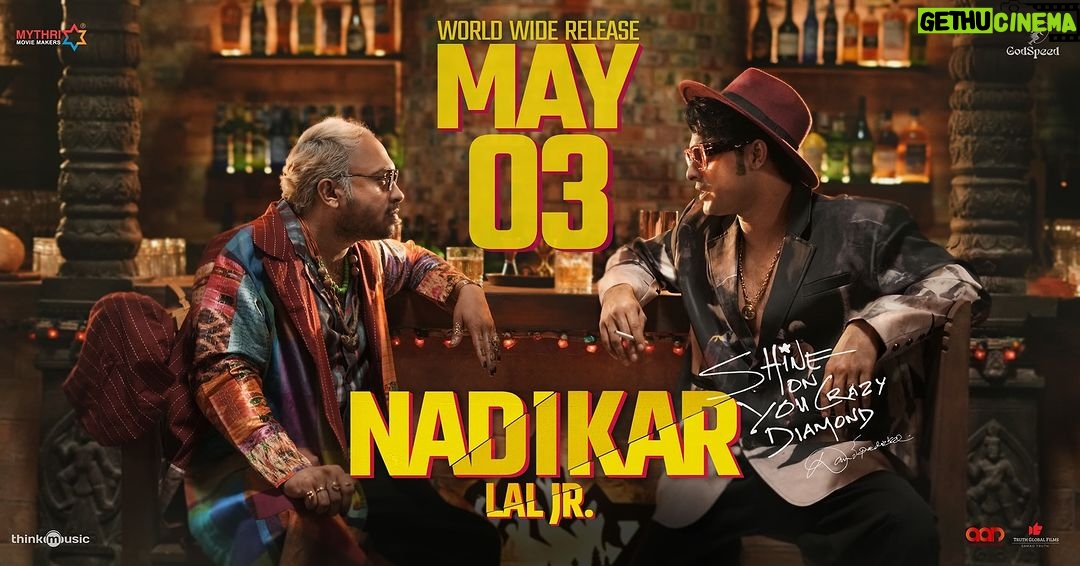 Tovino Thomas Instagram - Nadikar, arriving in style on May 3rd! . . . @mythriofficial @official.godspeed @jean.lal @tovinothomas @soubinshahir @sureshkrishna_5 @balu__varghese @suvinssomasekharan bhavzmenon @suvinssomasekharan @yakzangp @nnehanair @vivi_charly @rgmakeupartistry @ektabhattedofficial @heston_lino . #Nadikar #NadikarThilakam #tovinothas #soubinshahir #shinetomchacko #bhavana #laljr #behindthescenes