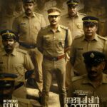 Tovino Thomas Instagram - അന്വേഷണം ആരംഭിക്കുന്നു; ഫെബ്രുവരി 9 ന്.! @anweshippinkandethummovie @tovinothomas @darwinkuriakose @dolwinkuriakose @saregamamalayalam @yoodleefilms @theatreofdreamsofficial @musicsanthosh @actor.siddique @harisreeasokan @pramod_veliyanadu @vineeth_thattil_david @rajagopal_rahul @actorindrans @shammithilakan_ @kottayamnazeer @aswath_lal @azeesnedumangad @baburajactor @arthana_binu @danceramyasuvi @suraj_k16 @gautham__sankar @sanjuvaikom @d_i_l_e_e_p_n_a_t_h @sameerasaneesh @eggwhitevfx @aesthetic_kunjamma @Sharanya.r._ @k_madhupal @bring_forth @snakeplant.in #officialtrailer #moviemagic #TheatreofDreams #saregama #thepursuitbegins #tovinothomas #DarwinKuriakose #JinuAbraham #DolwinKuriakose #anweshippinKandethum #anveshippinKandethum #SantoshNarayanan #MushinParari february9release #comingSoon #Chandran #AnweshippinCharacterPoster