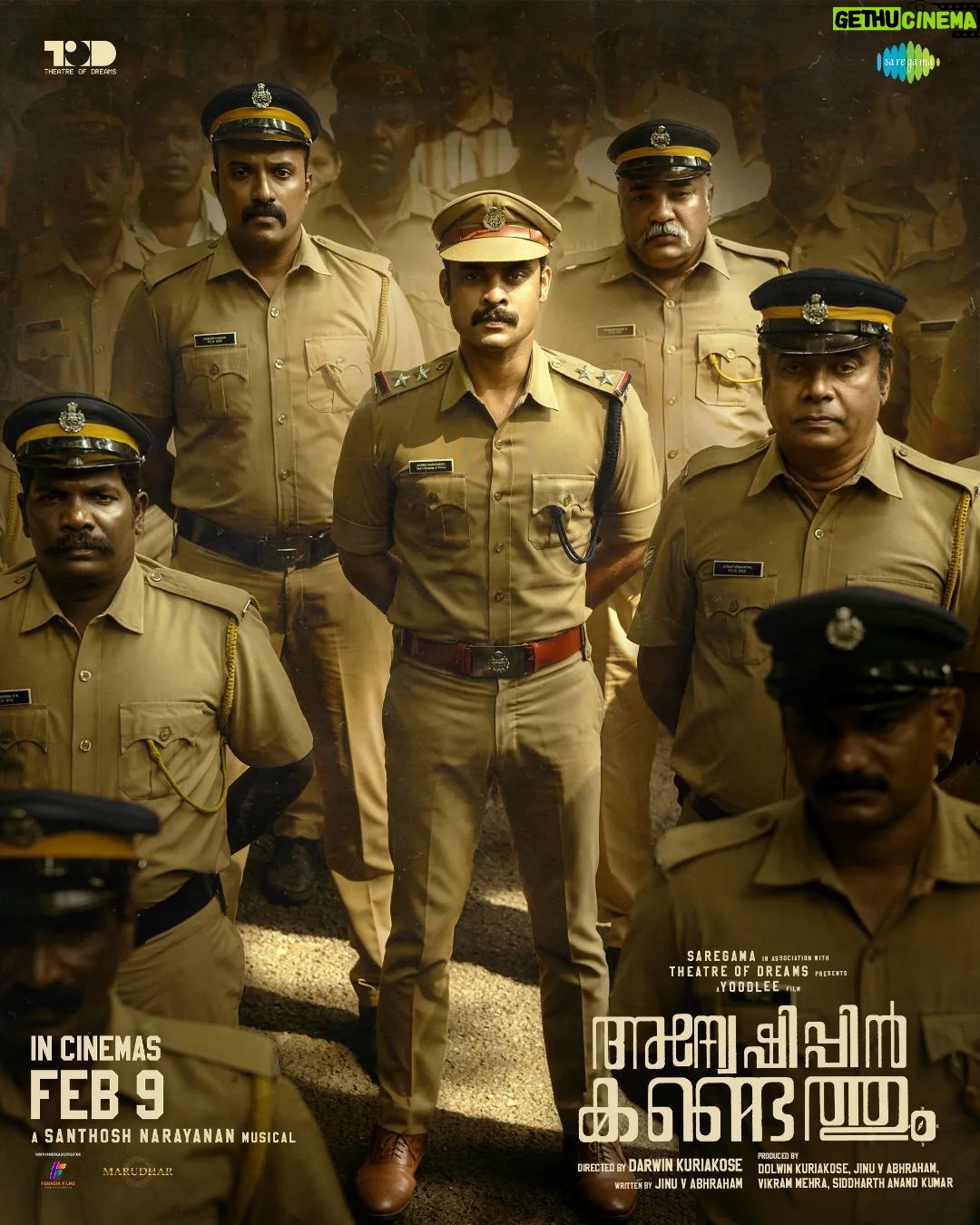 Tovino Thomas Instagram - അന്വേഷണം ആരംഭിക്കുന്നു; ഫെബ്രുവരി 9 ന്.! @anweshippinkandethummovie @tovinothomas @darwinkuriakose @dolwinkuriakose @saregamamalayalam @yoodleefilms @theatreofdreamsofficial @musicsanthosh @actor.siddique @harisreeasokan @pramod_veliyanadu @vineeth_thattil_david @rajagopal_rahul @actorindrans @shammithilakan_ @kottayamnazeer @aswath_lal @azeesnedumangad @baburajactor @arthana_binu @danceramyasuvi @suraj_k16 @gautham__sankar @sanjuvaikom @d_i_l_e_e_p_n_a_t_h @sameerasaneesh @eggwhitevfx @aesthetic_kunjamma @Sharanya.r._ @k_madhupal @bring_forth @snakeplant.in #officialtrailer #moviemagic #TheatreofDreams #saregama #thepursuitbegins #tovinothomas #DarwinKuriakose #JinuAbraham #DolwinKuriakose #anweshippinKandethum #anveshippinKandethum #SantoshNarayanan #MushinParari february9release #comingSoon #Chandran #AnweshippinCharacterPoster