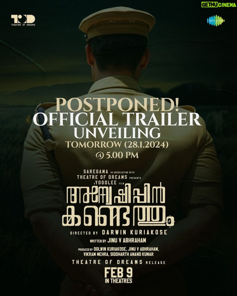 Tovino Thomas Instagram - To everyone eagerly waiting, I apologize for the brief delay in releasing the official trailer for ‘Anweshippin Kandethum.’ We’ll make it worth the wait. Join me tomorrow at 5 PM. Thank you for your understanding. 🙏🎬 #TrailerDelay #Tomorrow”