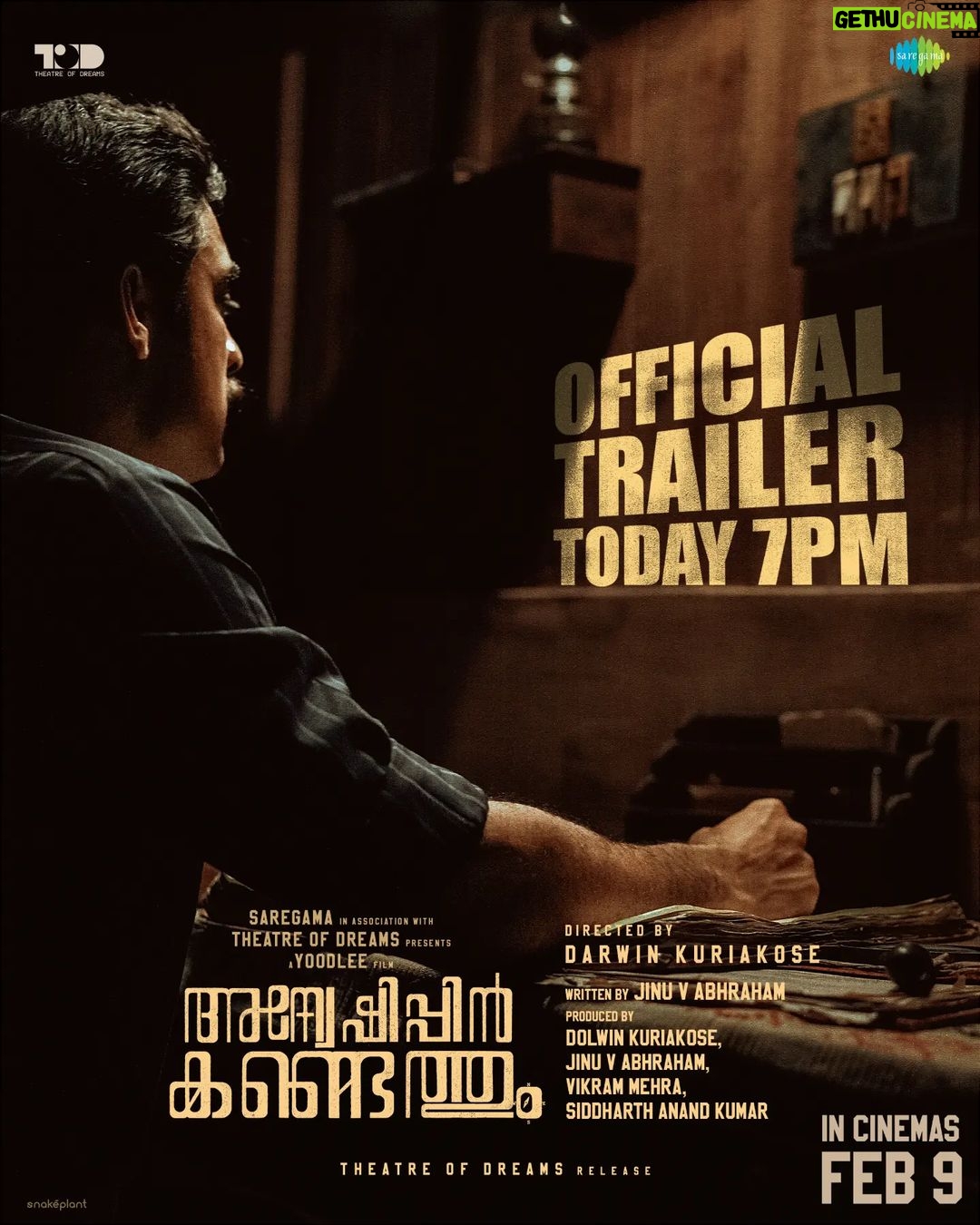 Tovino Thomas Instagram - Unmasking secrets and igniting sparks - 'Anweshippin Kandethum' has it all! 👮♂️🔎 Catch the official trailer release tonight at 7PM 🎬 🎞 അന്വേഷിപ്പിൻ കണ്ടെത്തും.! #officialtrailerrelease #thepursuitbegins #tovinothomas #DarwinKuriakose #JinuAbraham #DolwinKuriakose #anweshippinKandethum #anveshippinKandethum #SantoshNarayanan #MushinParari #TheatreofDreams #releasingsoon
