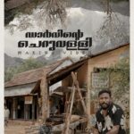 Tovino Thomas Instagram – ഡാർവിന്റെ ചെറുവള്ളിയിലേക്ക് ഒരു യാത്ര…!!!

http://bit.ly/3uzWswR

#AnweshippinKandethum running successfully in your nearby theatres  !! 

@anweshippinkandethummovie @tovinothomas @darwinkuriakose @dolwinkuriakose @saregamamalayalam @yoodleefilms @theatreofdreamsofficial @musicsanthosh @actor.siddique @harisreeasokan @pramod_veliyanadu @vineeth_thattil_david @rajagopal_rahul @actorindrans @shammithilakan_ @kottayamnazeer @aswath_lal @azeesnedumangad @baburajactor @arthana_binu @danceramyasuvi @suraj_k16 @gautham__sankar @sanjuvaikom @d_i_l_e_e_p_n_a_t_h @sameerasaneesh @eggwhitevfx @aesthetic_kunjamma @Sharanya.r._ @k_madhupal @bring_forth @snakeplant.in

#moviemagic #TheatreofDreams #saregama #thepursuitbegins #tovinothomas #DarwinKuriakose #JinuAbraham #DolwinKuriakose #anweshippinKandethum #anveshippinKandethum #SantoshNarayanan #MushinParari #SnakeplantLLP #trendingnow