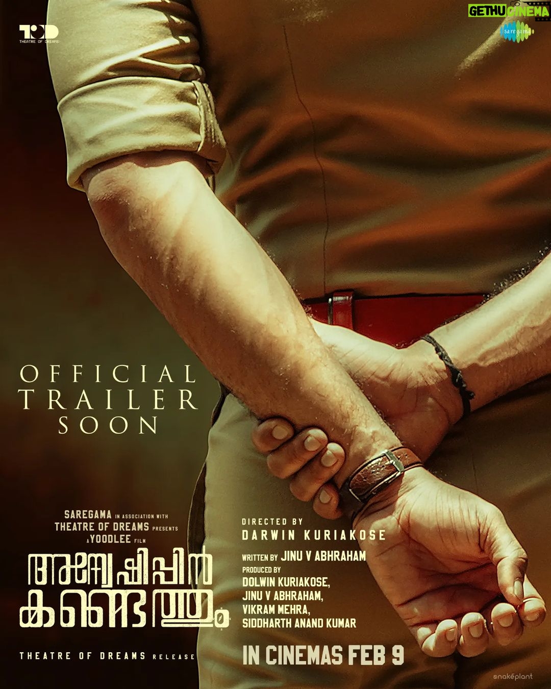 Tovino Thomas Instagram - കാത്തിരിപ്പിന് വിരാമം!! 'അന്വേഷിപ്പിൻ കണ്ടെത്തും' ഒഫിഷ്യൽ ട്രെയിലർ ഉടൻ...!! Get ready for the eagerly awaited truth on the Big Screen on February 9th, 2024! 🎬 📹 @anweshippinkandethummovie @tovinothomas @darwinkuriakose @dolwinkuriakose @saregamamalayalam @yoodleefilms @theatreofdreamsofficial @musicsanthosh @actor.siddique @harisreeasokan @pramod_veliyanadu @vineeth_thattil_david @rajagopal_rahul @actorindrans @shammithilakan_ @kottayamnazeer @aswath_lal @azeesnedumangad @baburajactor @arthana_binu @danceramyasuvi @suraj_k16 @gautham___sankar @sanjuvaikom @d_i_l_e_e_p_n_a_t_h @sameerasaneesh @eggwhitevfx @aesthetic_kunjamma @Sharanya_.r._ @k_madhupal @bring_forth @snakeplant.in #thepursuitbegins #tovinothomas #DarwinKuriakose #JinuAbraham #DolwinKuriakose #anweshippinKandethum #anveshippinKandethum #SantoshNarayanan #MushinParari #TheatreofDreams #releasingsoon