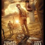 Tovino Thomas Instagram - Where the pursuit of truth is relentless, and the echoes of justice resonate through the alleys of mystery, leaving no stone unturned in the search for answers..!! അന്വേഷിപ്പിൻ കണ്ടെത്തും.! Get ready for the eagerly awaited truth on the Big Screen on February 9th, 2024! 🎬 📹 #thepursuitbegins #tovinothomas #DarwinKuriakose #JinuAbraham #DolwinKuriakose #anweshippinKandethum #anveshippinKandethum #SantoshNarayanan #MushinParari #TheatreofDreams #releasingsoon