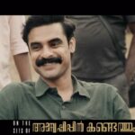 Tovino Thomas Instagram - Unveiling moments from the ‘Anweshippin Kandethum‘ set, where each frame is a journey of seeking and finding. Movie sets, a sacred space I’ve longed for, made possible by your unyielding support. Embracing this dream as an actor, I’m overwhelmed with gratitude to my cherished audience and family. Your presence in my life has fueled this journey. As you watch our movie, may the emotions echo the depth of our connection. Here’s to the shared journey of seeking and finding – may it resonate in your hearts.💞💞 Watch the truth unfold on Big Screens from February 9th, 2024! @ttovino @Music_Santhosh @SameeraSaneesh @AKunjamma @todproduction22 @saregamasouth @YoodleeFilms #Sidhique #DarwinKuriakose #JinuAbraham #DolwinKuriakose #MushinParari #thepursuitbegins #tovinothomas #DarwinKuriakose #JinuAbraham #DolwinKuriakose #anweshippinKandethum #anveshippinKandethum #SantoshNarayanan #MushinParari #TheatreofDreams #releasingsoon