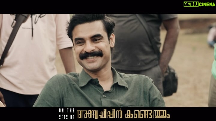 Tovino Thomas Instagram - Unveiling moments from the ‘Anweshippin Kandethum‘ set, where each frame is a journey of seeking and finding. Movie sets, a sacred space I’ve longed for, made possible by your unyielding support. Embracing this dream as an actor, I’m overwhelmed with gratitude to my cherished audience and family. Your presence in my life has fueled this journey. As you watch our movie, may the emotions echo the depth of our connection. Here’s to the shared journey of seeking and finding – may it resonate in your hearts.💞💞 Watch the truth unfold on Big Screens from February 9th, 2024! @ttovino @Music_Santhosh @SameeraSaneesh @AKunjamma @todproduction22 @saregamasouth @YoodleeFilms #Sidhique #DarwinKuriakose #JinuAbraham #DolwinKuriakose #MushinParari #thepursuitbegins #tovinothomas #DarwinKuriakose #JinuAbraham #DolwinKuriakose #anweshippinKandethum #anveshippinKandethum #SantoshNarayanan #MushinParari #TheatreofDreams #releasingsoon