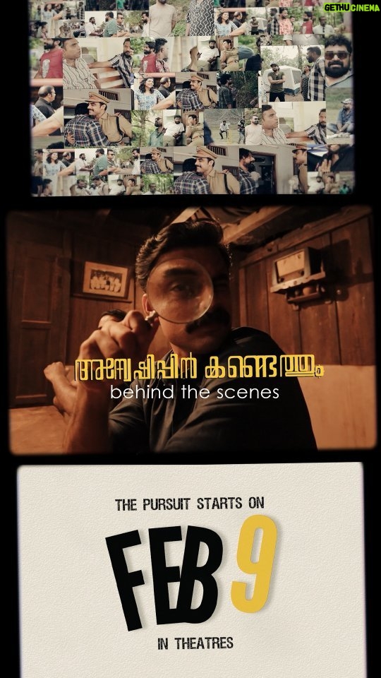 Tovino Thomas Instagram - Unlock the mystery and magic behind #AnweshippinKandethum as celebrities illuminate our shooting location!!! ππ bit.ly/3HoNZiE Watch the truth unfold on Big Screens from February 9th, 2024.! @tovinothomas @actor.siddique @harisreeasokan @pramod_veliyanadu @vineeth_thattil_david @rajagopal_rahul @actorindrans @shammithilakan_ @kottayamnazeer @azeesnedumangad @baburajactor @arthana_binu @danceramyasuvi @darwinkuriakose @saregamamalayalam @yoodleefilms @suraj_k16 @theatreofdreamsofficial @musicsanthosh @gautham___sankar @d_i_l_e_e_p_n_a_t_h @sanjuvaikom @sameerasaneesh @eggwhitevfx @aesthetic_kunjamma @dolwinkuriakose @Sharanya_.r._ @k_madhupal @snakeplant.in #AnweshippinKandethum #tovinothomas #DarwinKuriakose #JinuAbraham #DolwinKuriakose #SantoshNarayanan #TheatreofDreams #yoodleefilms