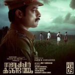 Tovino Thomas Instagram - #AnweshippinKandethum All Set to unfold the mystery on Big Screens from February 9th, 2024! @tovinothomas @actor.siddique @harisreeasokan @pramod_veliyanadu @vineeth_thattil_david @rajagopal_rahul @actorindrans @shammithilakan_ @kottayamnazeer @azeesnedumangad @baburajactor @arthana_binu @danceramyasuvi @darwinkuriakose @saregamamalayalam @yoodleefilms @suraj_k16 @theatreofdreamsofficial @musicsanthosh @gautham___sankar @d_i_l_e_e_p_n_a_t_h @sanjuvaikom @sameerasaneesh @eggwhitevfx @aesthetic_kunjamma @dolwinkuriakose @Sharanya_.r._ @k_madhupal @snakeplant.in #thepursuitbegins #AnweshippinKandethumMovie #tovinothomas #DarwinKuriakose #JinuAbraham #DolwinKuriakose #SantoshNarayanan #MushinParari #TheatreofDreams #releasingsoon #SnakeplantLLP