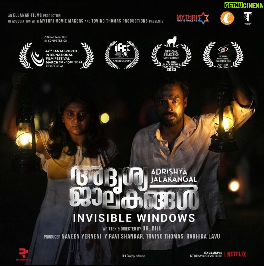 Tovino Thomas Instagram - "Adrishya Jalakangal ("Invisible Windows") is selected to competition category at the 44th Porto International Film Festival in Portugal from March 1 to 10, 2024. The line up of thirty films selected for the competition category has been published. Ninety feature films from thirty two countries are being screened in the festival . Only one film "invisible windows" from India have been selected for the festival.💫✨