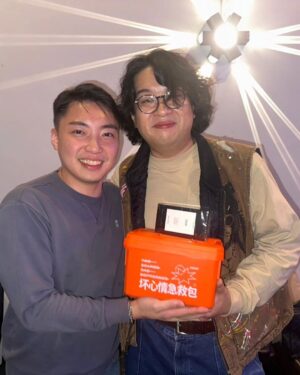 Tsui Ho-Cheong Instagram - 十四年無見嘅同學
能夠約到半班出黎
一見番大家就認得
一開口大家都係咁on
開初個個都話驚尷
尷下尷下咪一樣咁開心
有趣的CT06A
。
#約下啦 #咁耐無見
#徐浩昌 #肥腸 #肥昌 #演員
#銀河海潤演藝有限公司