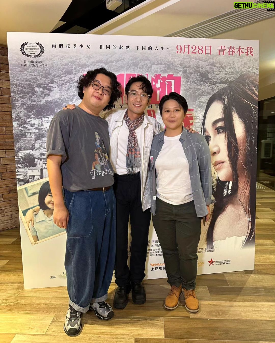 Tsui Ho-Cheong - 1.4K Likes - 用呢個心型電波頭同兩套電影許願
希望兩部有心嘅電影可以更多人睇到
#我們的十八歲
#說笑之人
。
#熱 #但唔苦
#好想拍電影啊 #加油
#肥腸 #徐浩昌 #演員
#銀河海潤演藝有限公司