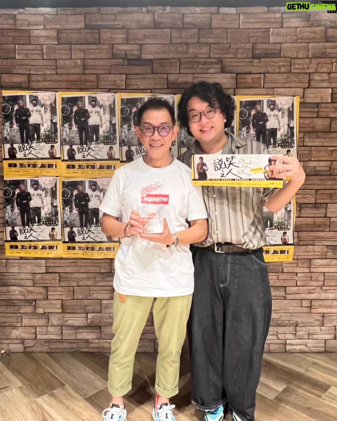 Tsui Ho-Cheong - 1.4K Likes - 用呢個心型電波頭同兩套電影許願
希望兩部有心嘅電影可以更多人睇到
#我們的十八歲
#說笑之人
。
#熱 #但唔苦
#好想拍電影啊 #加油
#肥腸 #徐浩昌 #演員
#銀河海潤演藝有限公司