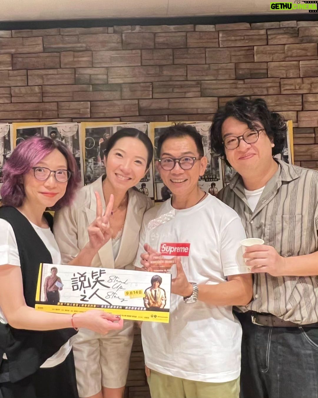 Tsui Ho-Cheong - 1.4K Likes - 用呢個心型電波頭同兩套電影許願
希望兩部有心嘅電影可以更多人睇到
#我們的十八歲
#說笑之人
。
#熱 #但唔苦
#好想拍電影啊 #加油
#肥腸 #徐浩昌 #演員
#銀河海潤演藝有限公司