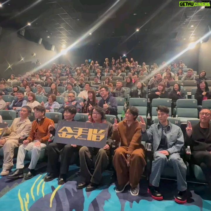 Tsui Ho-Cheong - 4.7K Likes - 好幸運~好榮幸~好興奮
這個生日 很 難 忘
多謝助攻嘅每位
兩大影帝掂住膊頭講生日快樂
啊! 佢地都係人黎嘅 冷靜啲~
啊啊啊啊啊 點冷靜啊~~~~
肥腸身邊能夠有各位 真有福
願呢份福氣可以分享比大家
呀哈 呀哈哈 多謝~
#真 #成就解鎖
。
@the.goldfinger_movie
@emperormotionpictures
12.30《金手指》
記得入場睇啦~
。
@kakisham @kevinstarkchu
多得呢條友仔整古我 先會有後面嘅驚喜
。
🦺
@shopping.bag
@noeyeseeseeseen_market
💇🏻
@artify.lab
@ybf.steve
。
#金手指 #英皇電影
#生日快樂 #史詩級合照 #幸運腸
。
#徐浩昌 #肥腸 #演員
#銀河海潤演藝有限公司
