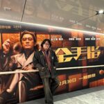 Tsui Ho-Cheong Instagram – 好幸運~好榮幸~好興奮
這個生日 很 難 忘 
多謝助攻嘅每位
兩大影帝掂住膊頭講生日快樂
啊！ 佢地都係人黎嘅 冷靜啲～
啊啊啊啊啊 點冷靜啊~~~~
肥腸身邊能夠有各位 真有福
願呢份福氣可以分享比大家
呀哈 呀哈哈 多謝～
#真 #成就解鎖
。
@the.goldfinger_movie
@emperormotionpictures 
 12.30《金手指》
記得入場睇啦～
。
@kakisham @kevinstarkchu 
多得呢條友仔整古我 先會有後面嘅驚喜
。
🦺
@shopping.bag
@noeyeseeseeseen_market
💇🏻
@artify.lab
@ybf.steve
。
#金手指 #英皇電影
#生日快樂 #史詩級合照 #幸運腸
。
#徐浩昌 #肥腸 #演員 
#銀河海潤演藝有限公司
