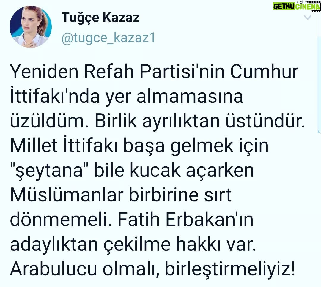 Tuğçe Kazaz - 12.4K Likes - I regret that the New Welfare Party (Yeniden Refah Partisi) is not part of the People's Alliance. Unity is better than division. Muslims should not turn away from each other while the National Alliance is even embracing the "devil" to come to power. Fatih Erbakan has the right to withdraw as a candidate. We must mediate and unite them!
Je regrette que le Nouveau Parti du Bien-être (Yeniden Refah Partisi) ne fasse pas partie de l'Alliance des Peuples. L'unité vaut mieux que la division. Les musulmans ne devraient pas se détourner les uns des autres alors que l'Alliance nationale embrasse même le "diable" pour arriver au pouvoir. Fatih Erbakan a le droit de retirer sa candidature. Nous devons servir de médiateur et les unir !
#yenidenrefahpartisi #fatiherbakan #lenouveaupartiduenetre #thenewwelfareparty #cumhurittifakı #Milletİttifakı #birlik #dayanışma #Türkiye #Turkey