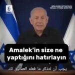 Tuğçe Kazaz Instagram - Filistinlilerin neyle karşı karşıya olduklarını görün. Canavar bunlar! Not: Instagram hesabım yoğun saldırı altında, lütfen boş bırakmayalım. #filistin #özgürfilistin #palestine #freepalestine #gaza #gazaunderattack #islam #muslim #usa #islamophobia #islamdüşmanları #obama #gazze #gazzedekatliamvar #netanyahu #telaviv #turkiye #turkey #tuğçekazaz #tugcekazaz #reels #reelsinstagram #viral #keşfet #keşfetteyiz