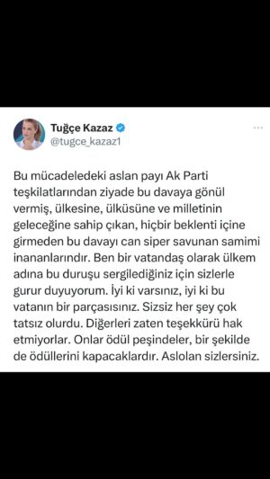 Tuğçe Kazaz Instagram - ASLOLAN SİZLERSİNİZ 

#erdoğan #receptayyiperdoğan #cumhurbaşkanımızreceptayyiperdoğan #akparti #cumhurittifakı #kemalkılıçdaroğlu #kılıçdaroğlu #milletittifakı #seçim2023 #2023 #28mayıs #zafer #iman #müslüman #inanan #türkmilleti #millet #türkiye #türkiyeyüzyılı #tuğçekazaz #tugcekazaz #reels #reelsvideo #tiktok #shorts