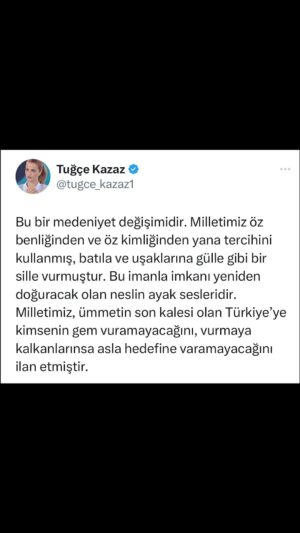 Tuğçe Kazaz Instagram - BU BİR MEDENİYET DEĞİŞİMİZDİR! 

#erdoğan #receptayyiperdoğan #cumhurbaşkanımızreceptayyiperdoğan #akparti #cumhurittifakı #kemalkılıçdaroğlu #kılıçdaroğlu #milletittifakı #seçim2023 #2023 #28mayıs #zafer #türkiye #türkiyeyüzyılı #tuğçekazaz #tugcekazaz #reels #tiktok #shorts