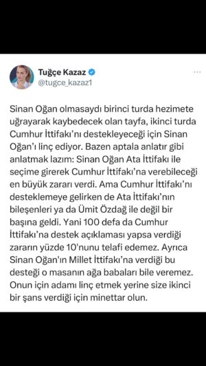 Tuğçe Kazaz Instagram - SİNAN OĞAN'I LİNÇ ETMEK YERİNE ONA MİNNETTAR OLMALISINIZ 

#sinanoğan #erdoğan #receptayyiperdoğan #cumhurittifakı #milletittifakı #akparti #chp #kılıçdaroğlu #kemalkılıçdaroğlu #ataittifakı #seçim2023 #14mayıs #28mayıs #linç #türkiye #tuğçekazaz #tugcekazaz #reels #reelsvideo #tiktok #shorts