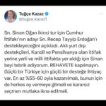 Tuğçe Kazaz Instagram - SİNAN OĞAN CUMHUR İTTİFAKI'NDA #erdoğan #receptayyiperdoğan #sinanoğan #cumhurittifakı #ataittifakı #milletittifakı #kılıçdaroğlu #kemalkılıçdaroğlu #seçim2023 #28mayısseçim #28mayıs2023 #ikincitur #türkiye #ikinciyüzyıl #karar #tuğçekazaz #tugcekazaz #reels #tiktok #shorts #reelsvideo