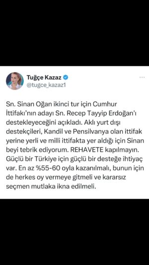 Tuğçe Kazaz Instagram - SİNAN OĞAN CUMHUR İTTİFAKI'NDA #erdoğan #receptayyiperdoğan #sinanoğan #cumhurittifakı #ataittifakı #milletittifakı #kılıçdaroğlu #kemalkılıçdaroğlu #seçim2023 #28mayısseçim #28mayıs2023 #ikincitur #türkiye #ikinciyüzyıl #karar #tuğçekazaz #tugcekazaz #reels #tiktok #shorts #reelsvideo
