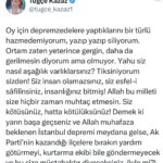 Tuğçe Kazaz Instagram - ALLAH BU MİLLETİ SİZE HİÇBİR ZAMAN MUHTAÇ ETMESİN #deprem #depremzede #seçim #2023 #seçim2023 #14mayıs #14mayıs2023 #erdoğan #receptayyiperdoğan #kılıçdaroğlu #kemalkılıçdaroğlu #kaftancıoğlu #canankaftancıoğlu #imamoğlu #ekremimamoglu #chp #cumhuriyethalkpartisi #akpart #milletittifakı #cumhurittifakı #türkiye #tuğçekazaz #tugcekazaz #reels #shorts #tiktok
