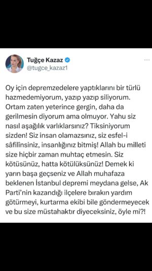 Tuğçe Kazaz Instagram - ALLAH BU MİLLETİ SİZE HİÇBİR ZAMAN MUHTAÇ ETMESİN

#deprem #depremzede #seçim #2023 #seçim2023 #14mayıs #14mayıs2023 #erdoğan #receptayyiperdoğan #kılıçdaroğlu #kemalkılıçdaroğlu #kaftancıoğlu #canankaftancıoğlu #imamoğlu #ekremimamoglu #chp #cumhuriyethalkpartisi #akpart #milletittifakı #cumhurittifakı #türkiye #tuğçekazaz #tugcekazaz #reels #shorts #tiktok
