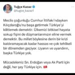 Tuğçe Kazaz Instagram - BU TÜRKİYE'Yİ BİTKİSEL HAYATA SOKAR #kemalkılıçdaroğlu #kılıçdaroğlu #erdoğan #receptayyiperdoğan #milletittifakı #cumhurittifakı #seçim2023 #2023 #28mayıs #28mayıs2023 #türkiye #tuğçekazaz #tugcekazaz #reels #shorts #tiktok