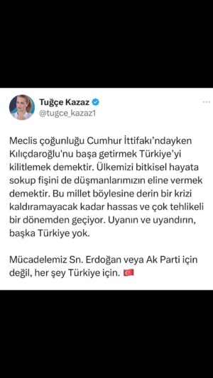 Tuğçe Kazaz Instagram - BU TÜRKİYE'Yİ BİTKİSEL HAYATA SOKAR #kemalkılıçdaroğlu #kılıçdaroğlu #erdoğan #receptayyiperdoğan #milletittifakı #cumhurittifakı #seçim2023 #2023 #28mayıs #28mayıs2023 #türkiye #tuğçekazaz #tugcekazaz #reels #shorts #tiktok