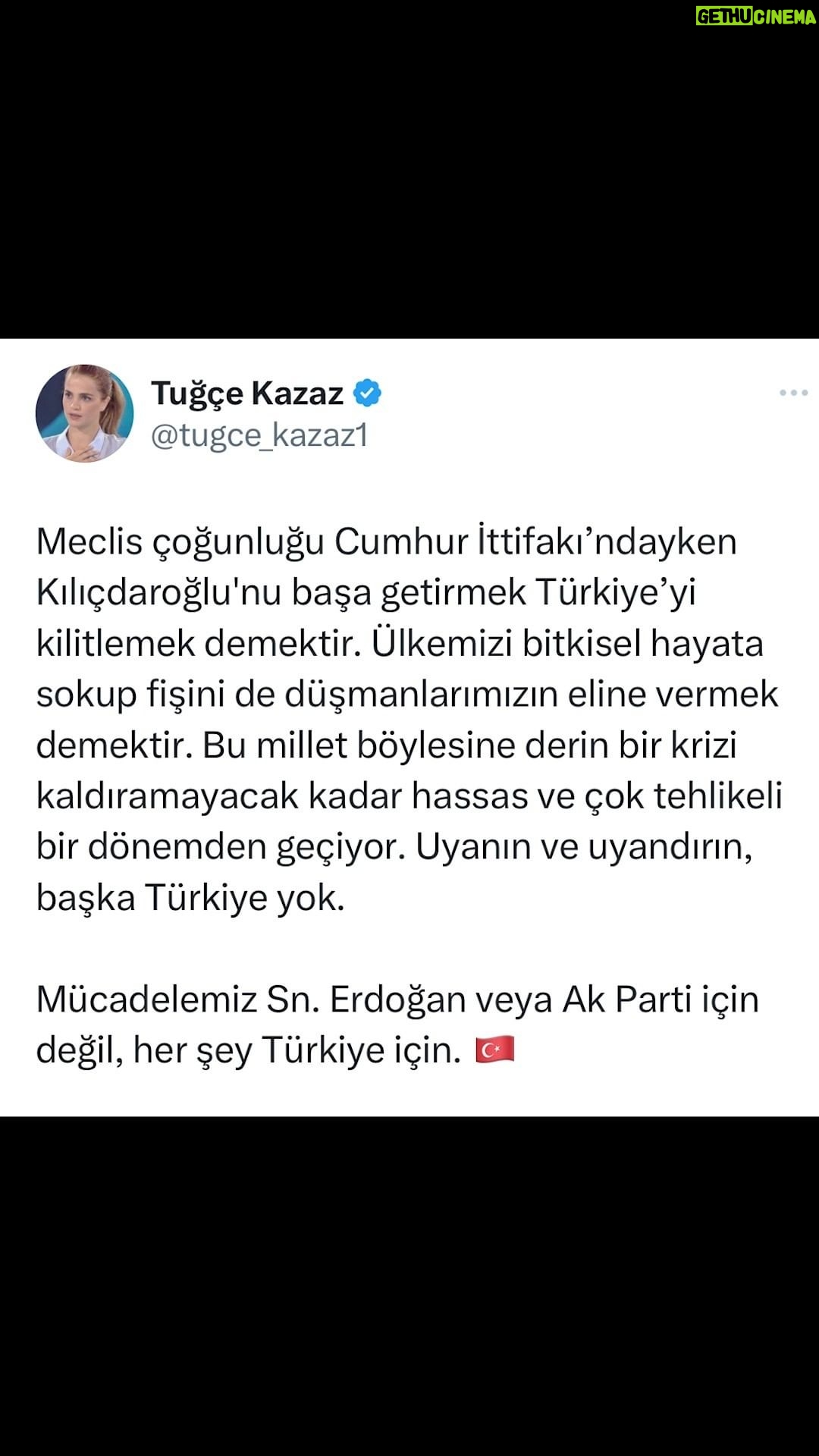 Tuğçe Kazaz - 17.1K Likes - BU TÜRKİYE'Yİ BİTKİSEL HAYATA SOKAR #kemalkılıçdaroğlu #kılıçdaroğlu #erdoğan #receptayyiperdoğan #milletittifakı #cumhurittifakı #seçim2023 #2023 #28mayıs #28mayıs2023 #türkiye #tuğçekazaz #tugcekazaz #reels #shorts #tiktok